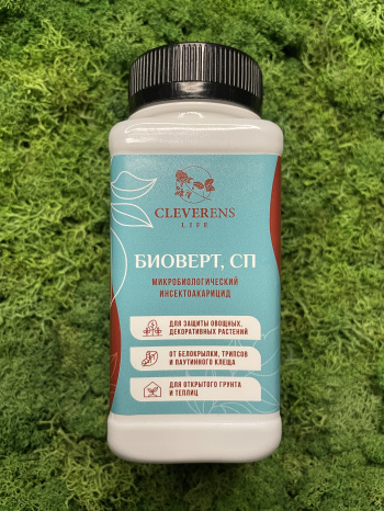 Биоверт