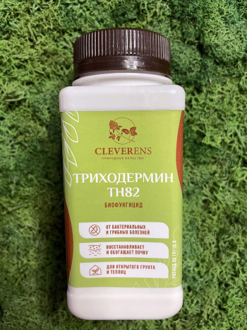 Триходермин