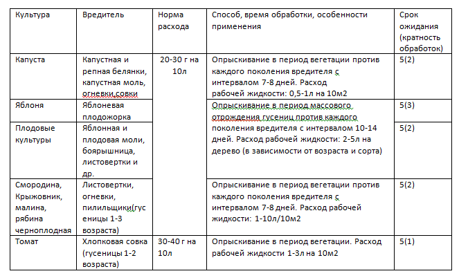 2023-11-18_14-41-13.png