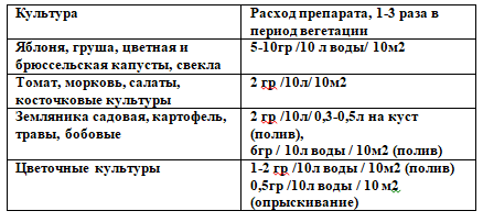 2023-11-18_20-35-39.png