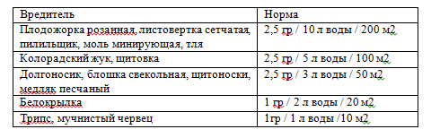 2023-11-18_15-19-35.png