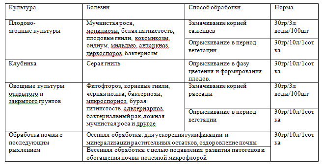 2023-11-18_19-59-58.png