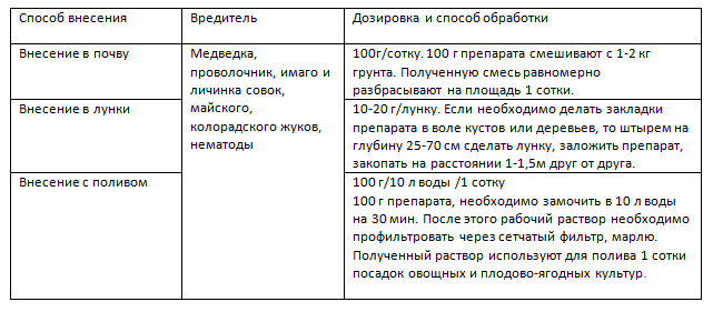 2023-11-18_20-06-42.png